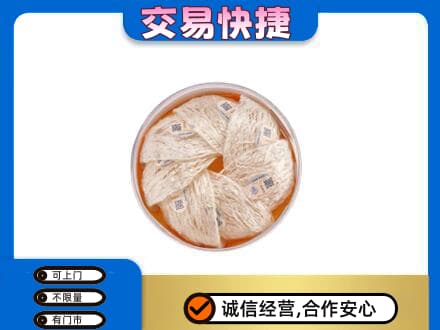 运城回收燕窝